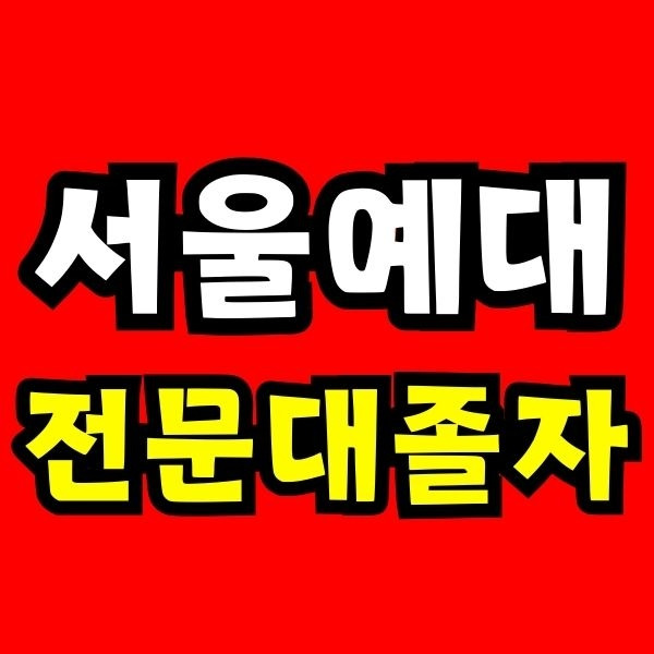 Green and Orange Creative Class Schedule - 2025-09-04T191913.935.jpg