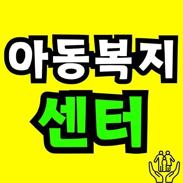 Green and Orange Creative Class Schedule (40).jpg