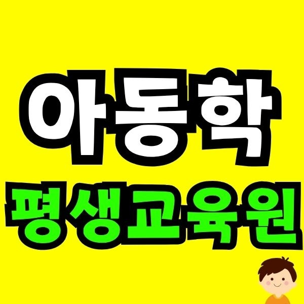 Green and Orange Creative Class Schedule (48).jpg