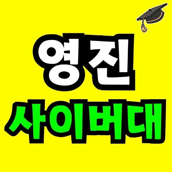 Green and Orange Creative Class Schedule (90).jpg