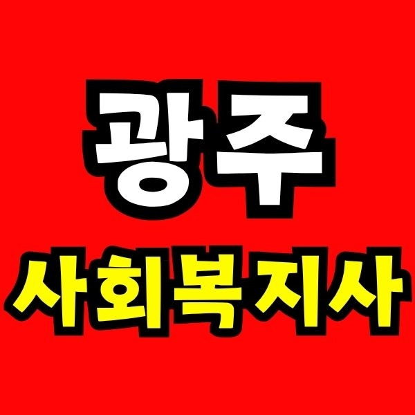 Green and Orange Creative Class Schedule - 2025-10-28T225257.156.jpg