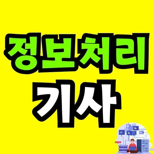 Green and Orange Creative Class Schedule (63).jpg