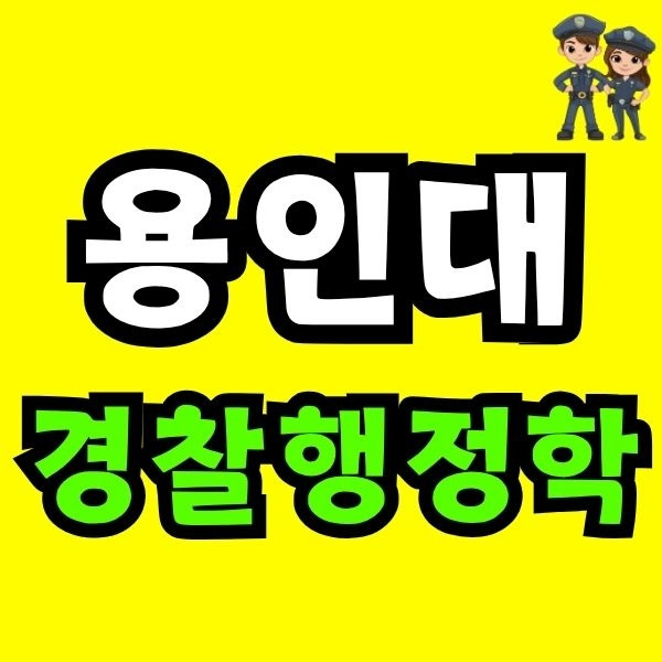 Green and Orange Creative Class Schedule - 2025-10-20T213732.963.jpg