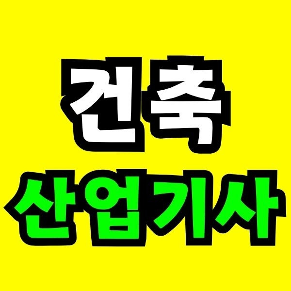 Green and Orange Creative Class Schedule (95).jpg