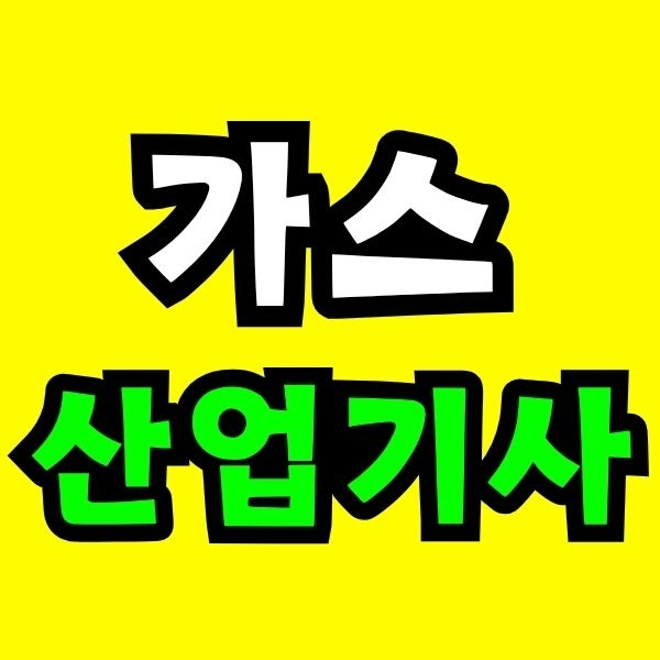 Green and Orange Creative Class Schedule (93).jpg