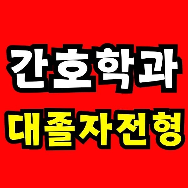 Green and Orange Creative Class Schedule - 2025-10-28T224907.048.jpg