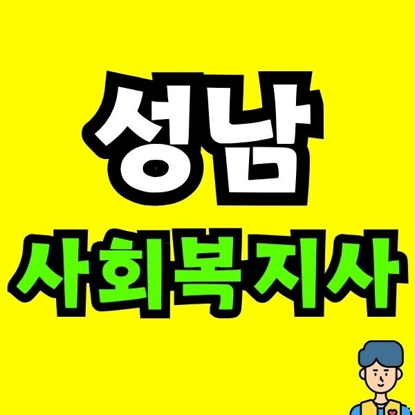 Green and Orange Creative Class Schedule - 2025-10-20T223318.647.jpg