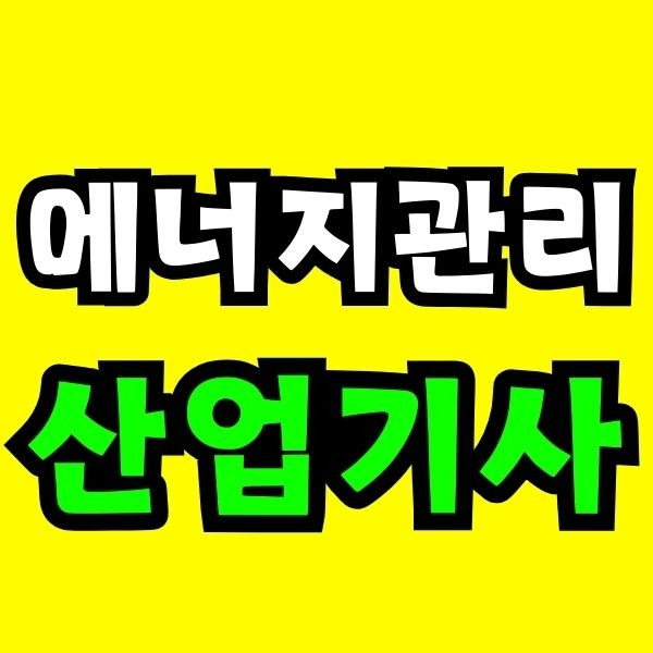 Green and Orange Creative Class Schedule - 2025-09-09T142918.018.jpg