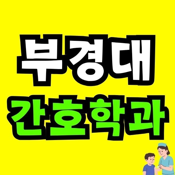 Green and Orange Creative Class Schedule - 2025-10-20T211454.307.jpg