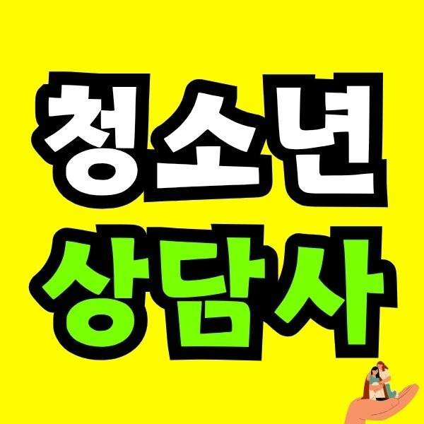 Green and Orange Creative Class Schedule (70).jpg