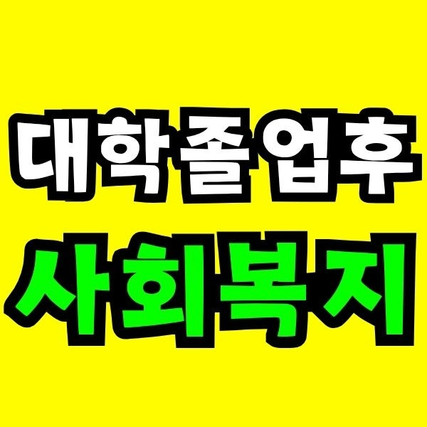 Green and Orange Creative Class Schedule - 2025-07-23T120213.777.jpg