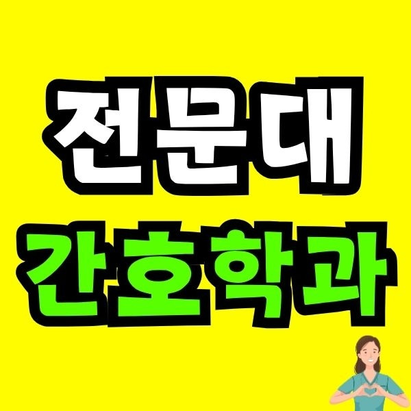 Green and Orange Creative Class Schedule - 2025-10-20T213010.789.jpg