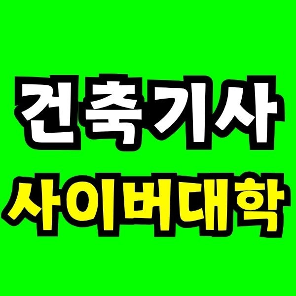 Green and Orange Creative Class Schedule - 2025-07-23T221204.922.jpg