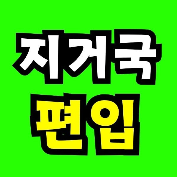 Green and Orange Creative Class Schedule - 2025-10-29T180117.392.jpg