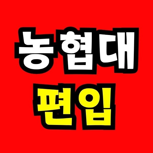 Green and Orange Creative Class Schedule - 2025-10-28T224142.743.jpg