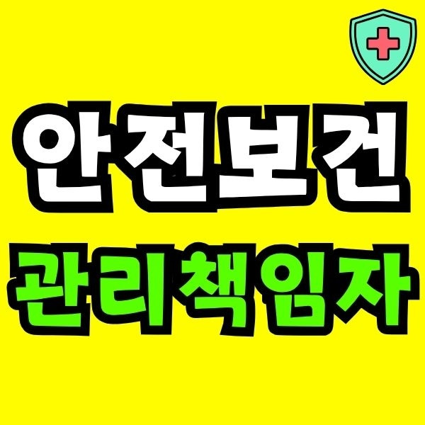 Green and Orange Creative Class Schedule - 2025-10-20T222113.067.jpg