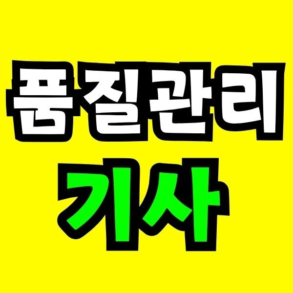 Green and Orange Creative Class Schedule - 2025-07-23T122008.382.jpg