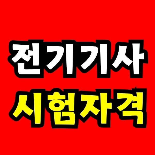 Green and Orange Creative Class Schedule (76).jpg