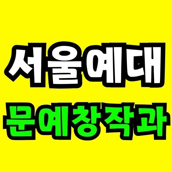 Green and Orange Creative Class Schedule - 2025-09-09T151017.356.jpg