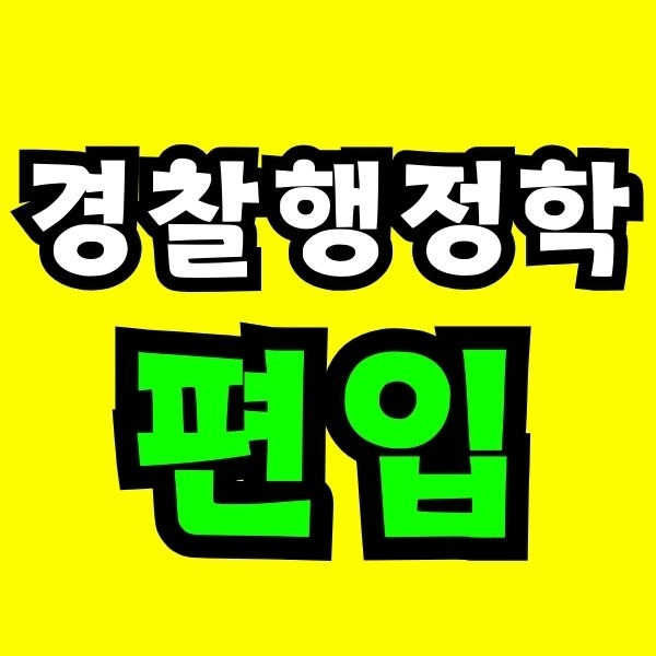 Green and Orange Creative Class Schedule - 2025-09-08T223448.782.jpg