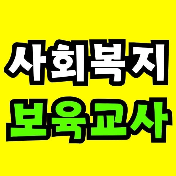 Green and Orange Creative Class Schedule - 2025-10-20T224004.052.jpg