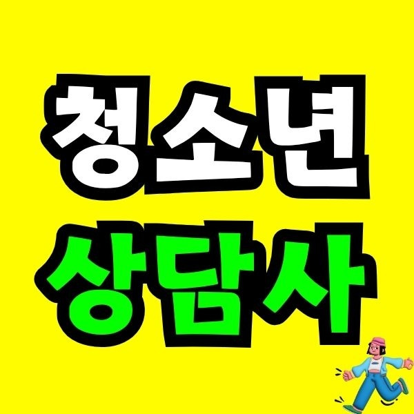 Green and Orange Creative Class Schedule (83).jpg