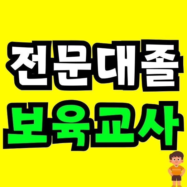 Green and Orange Creative Class Schedule - 2025-09-04T230014.450.jpg