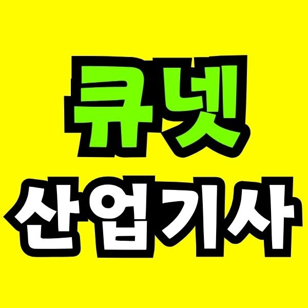 Green and Orange Creative Class Schedule (61).jpg