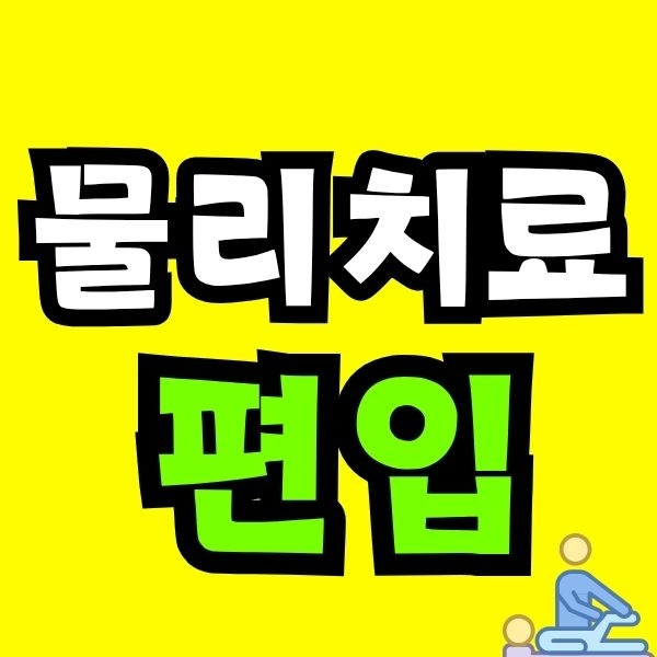 Green and Orange Creative Class Schedule (53).jpg