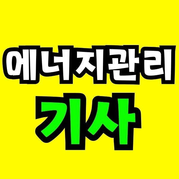 Green and Orange Creative Class Schedule - 2025-09-08T225541.609.jpg