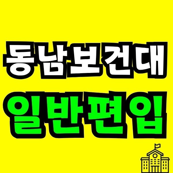 Green and Orange Creative Class Schedule (20).jpg