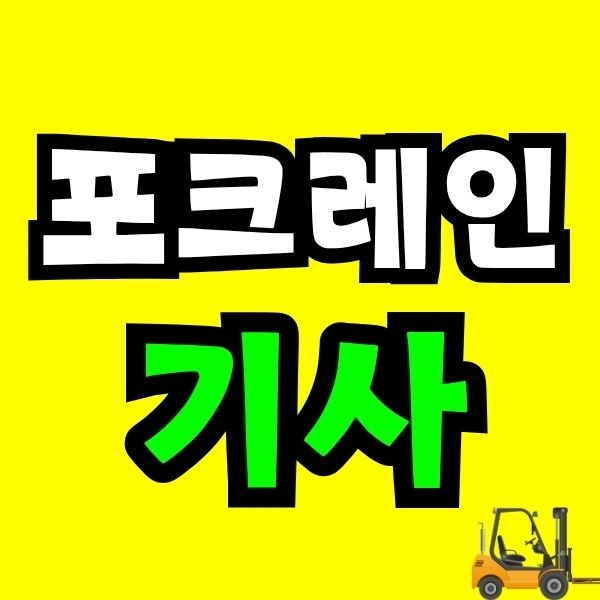 Green and Orange Creative Class Schedule (82).jpg