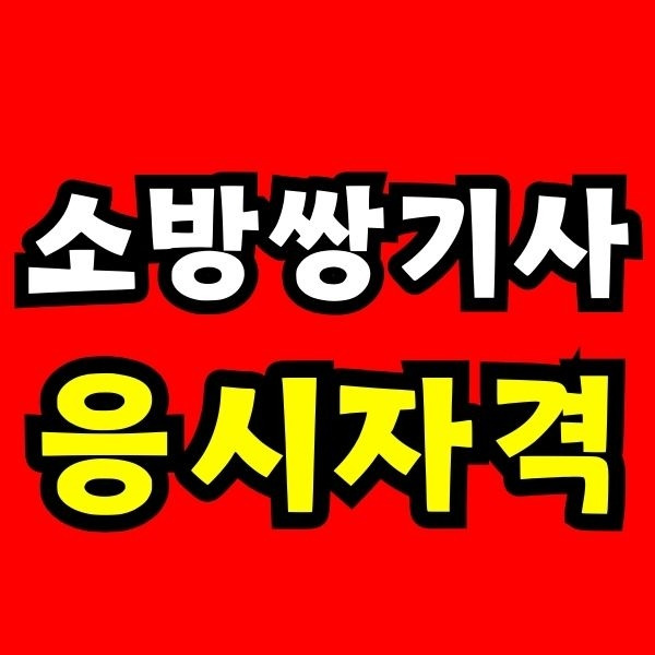 Green and Orange Creative Class Schedule - 2025-09-09T194707.025.jpg