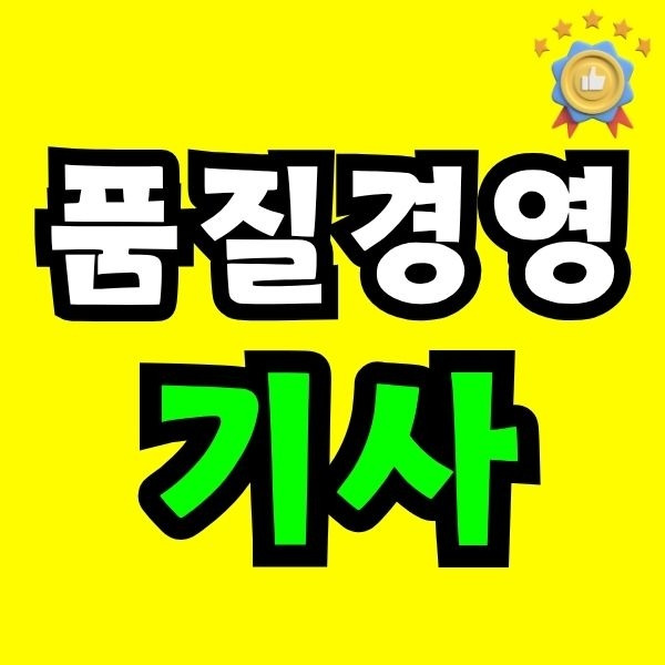 Green and Orange Creative Class Schedule (81).jpg