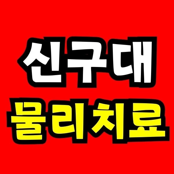 Green and Orange Creative Class Schedule - 2025-09-09T195548.295.jpg