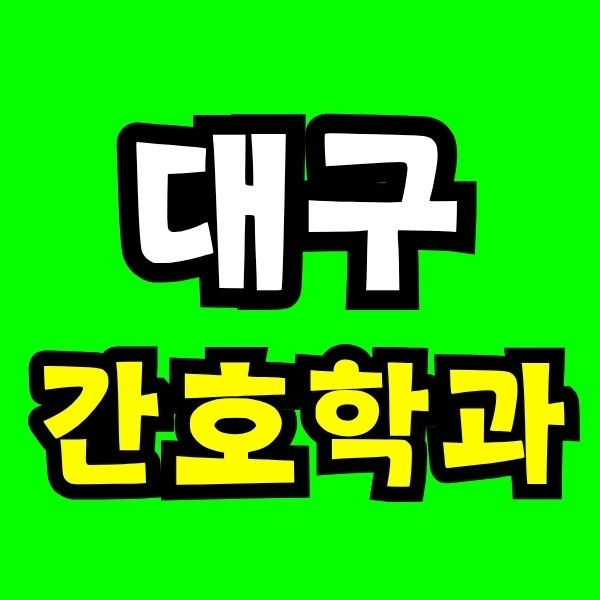 Green and Orange Creative Class Schedule - 2025-07-23T230354.721.jpg