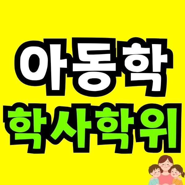 Green and Orange Creative Class Schedule (56).jpg