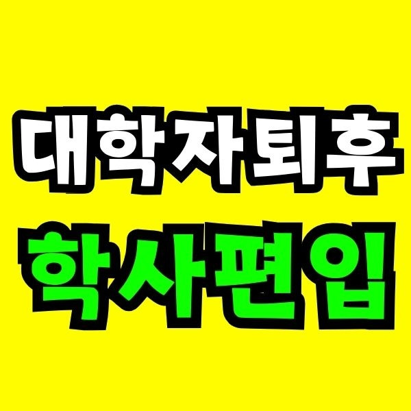 Green and Orange Creative Class Schedule - 2025-09-09T150057.183.jpg