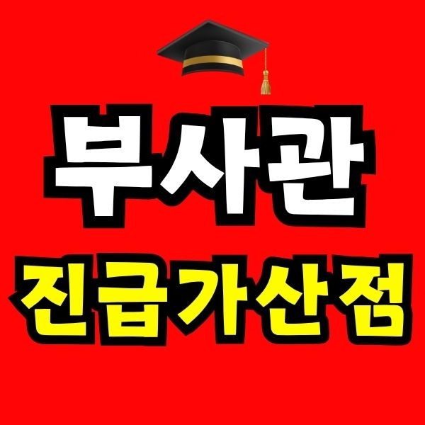 Green and Orange Creative Class Schedule - 2025-10-28T222150.495.jpg