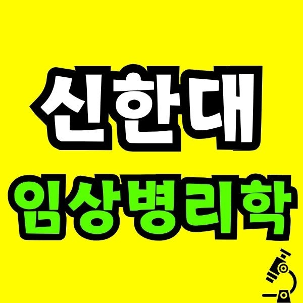 Green and Orange Creative Class Schedule - 2025-10-20T215451.462.jpg