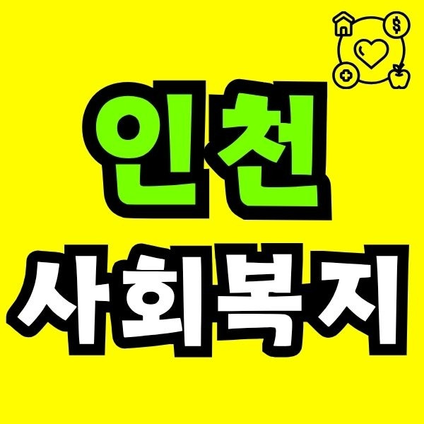 Green and Orange Creative Class Schedule (62).jpg