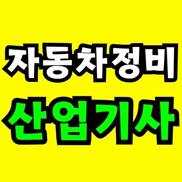 Green and Orange Creative Class Schedule (89).jpg