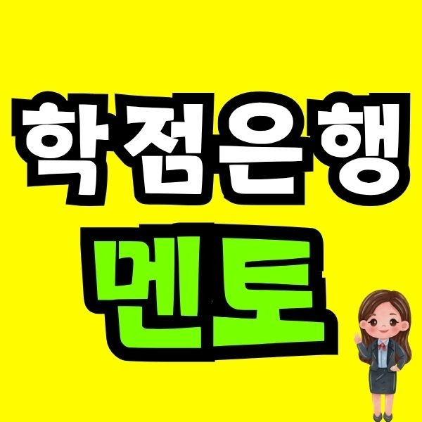 Green and Orange Creative Class Schedule (60).jpg