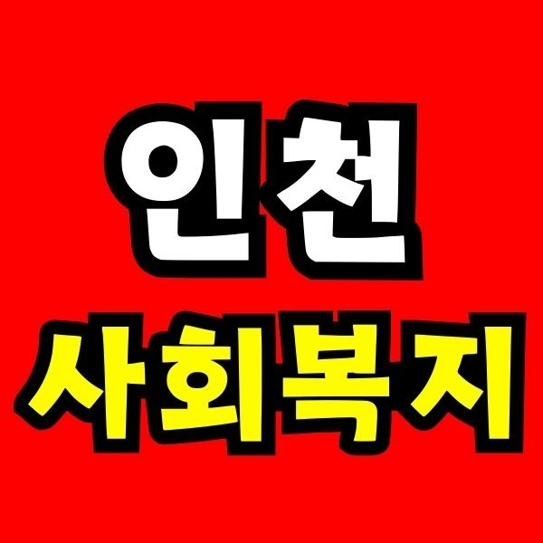 Green and Orange Creative Class Schedule - 2025-09-04T195115.688.jpg