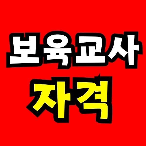 Green and Orange Creative Class Schedule - 2025-09-09T202827.561.jpg