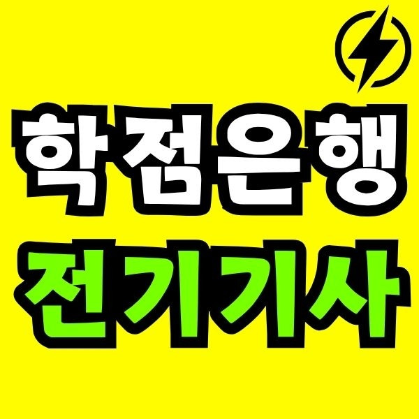 Green and Orange Creative Class Schedule (59).jpg