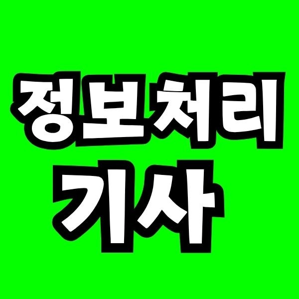 Green and Orange Creative Class Schedule - 2025-07-23T210858.196.jpg