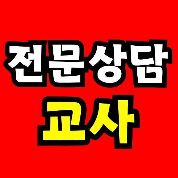 Green and Orange Creative Class Schedule (21).jpg