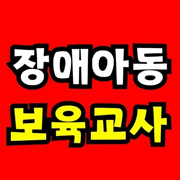 Green and Orange Creative Class Schedule (75).jpg