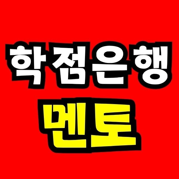 Green and Orange Creative Class Schedule (78).jpg